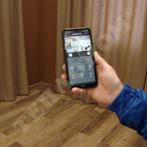 Інтерфейс додатка для управління розумним домом